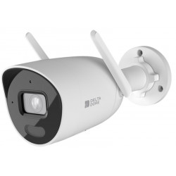 Caméra sécurité Tycam Guard extérieure connectée - Delta Dore 6417017