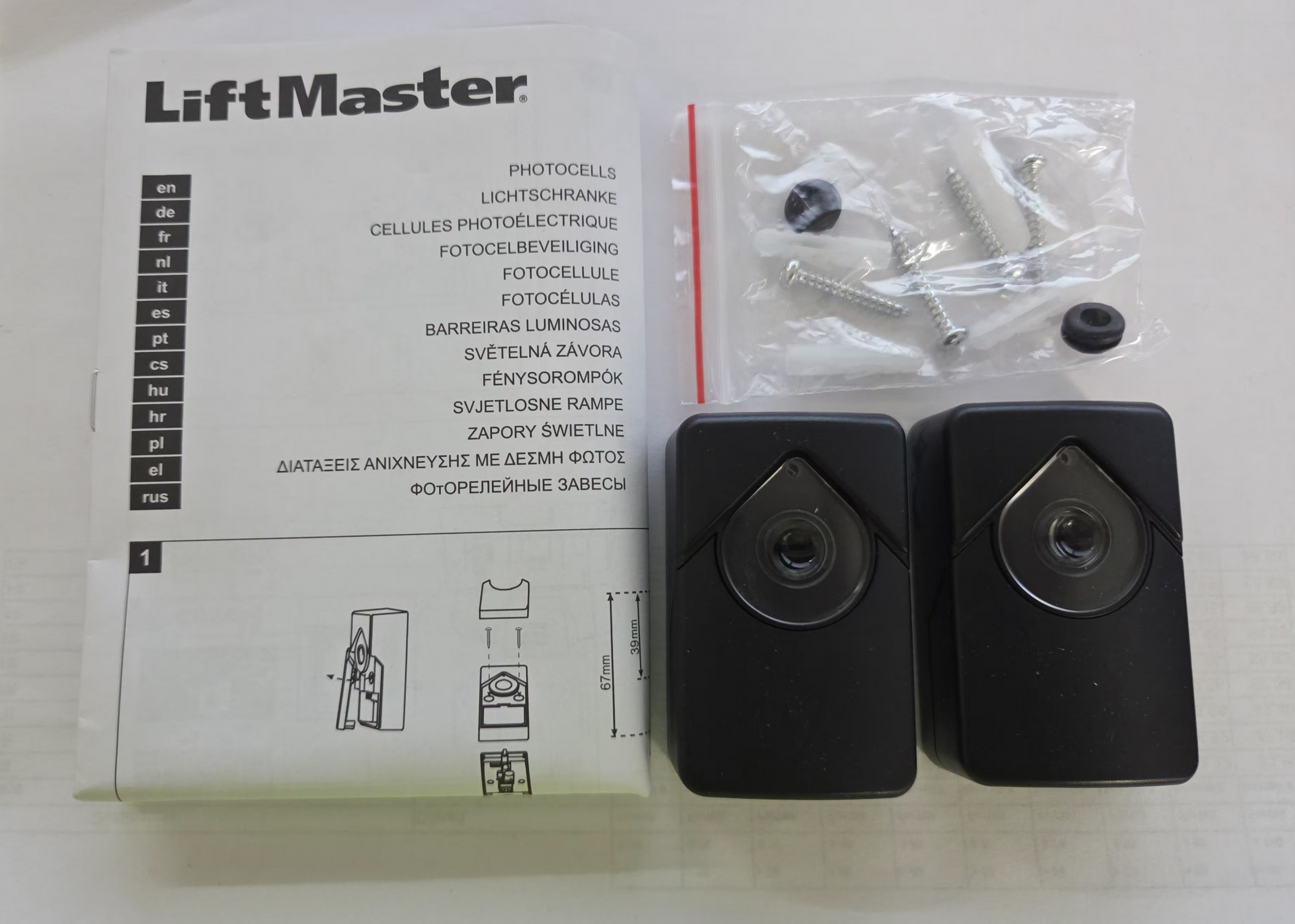 LiftMaster 771EV